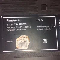 تلویزیون پاناسونیک