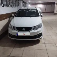 ساینا اس بی رنگ