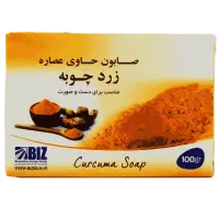 صابون زرد چوبه