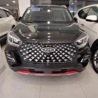 ایکس۵۵ پرو