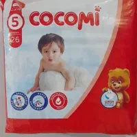 پوشک کوکومی سایز ۵