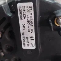 دینام سمند|قطعات یدکی و لوازم جانبی|تهران, امیریه|دیوار