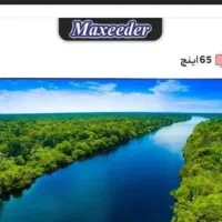 تلویزیون مکسیدر