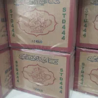 چای کله مورچه چکش سبز سعدالدین و ،