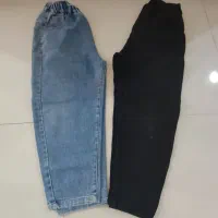 شلوار جین