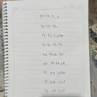 شماره تلفن|سیمکارت|تهران, فرحزاد|دیوار