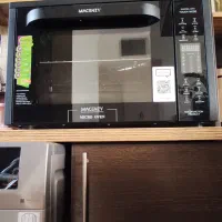 ماکرو آون مکنزی مدل YOUTOB