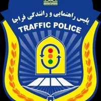 راننده‌شو‌ کانون‌ آموزشگاه‌ ایده‌ سازان‌ راه گشا