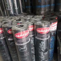 فروش ویژه ایزوگام به مدت محدود