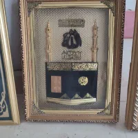 تابلو خانه خدا ودرب خانه خدا|تابلو فرش|زاهدان, |دیوار