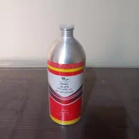 کپسول پرسی گاز