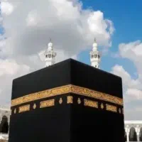 فیش حج تمتع