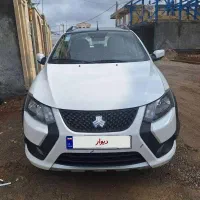 کویک آر اس ۴۰۳