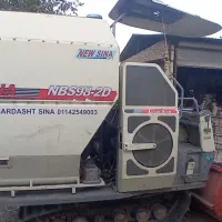 کمباین سینا ۲۰۱۸