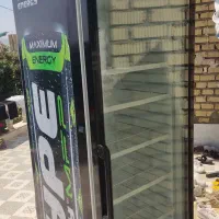 یخچال ایستاده