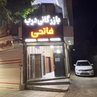 درب ضد سرقت،اتاقی،چهارچوب فلزی،یراق الات|مصالح و تجهیزات ساختمان|سنندج, |دیوار