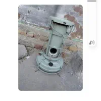 علاالدین قدیمی درحدنو