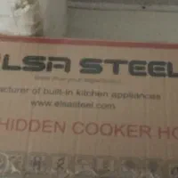 هود مخفی السا استیل آک آک