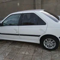 پارس فول