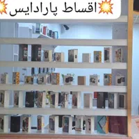 کالای دیجیتال موبایل