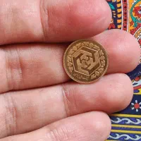 ربع سکه بانکی ۸۶