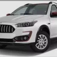 فروش حواله اطلس