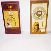 ته لنجی/ملوانی/خارجی/عود/صابون|آرایشی، بهداشتی، درمانی|مشهد, مصطفی خمینی|دیوار