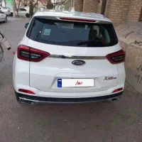 ام وی ام ایکس ۵۵ پرو