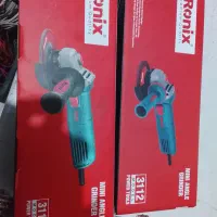 مینی فرز رونیکس