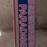 گهواره PARADISE|تخت و صندلی بچه|تهران, قصر فیروزه ۲|دیوار