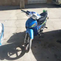 موتور‌رادیسو‌ن‌آبی