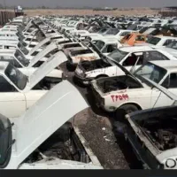 اسقاطی اسقاط فرسوده