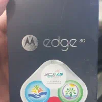 موتورولا.edge30