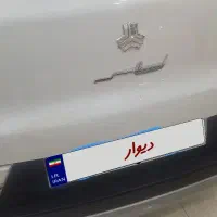 فروش خودرو