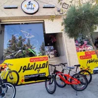 دوچرخه راکی ۱۲/۲۰/۲۴/ اقساط شش ماه/EMPERATOR