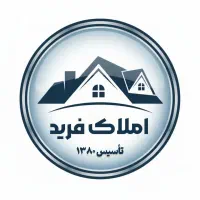 غیاث آباد آپارتمان سه خوابه استثنایی