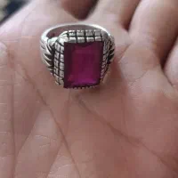 انشگر یاقوت