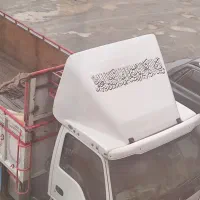 تاج ایسوزو  جک