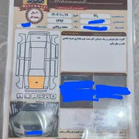 فروش رانا مدل ۹۶