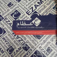 دیسک وصفحه پژو