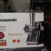 چرخ گوشت نو