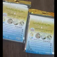 محافظ ریشه فرش