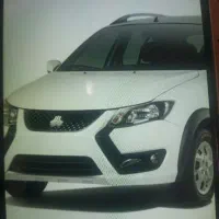 حواله کوییک s