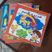 کتاب رنگ آمیزی و داستان
