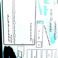 تیبا۲|خودرو سواری و وانت|سمیرم, |دیوار