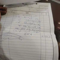 مدارک کارگر هستم گم