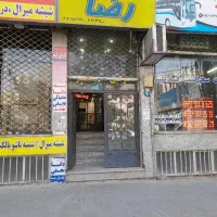 اجاره مغازه داخل پاساژ|اجارهٔ مغازه و غرفه|محمدشهر, محمدشهر|دیوار