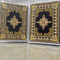 فرش پردیسان بزرگ|فرش|اهواز, پادادشهر|دیوار