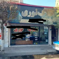 ویلایی تجاری مسکونی