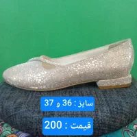کفش و دمپایی زنانه و اسپرت|کیف، کفش، کمربند|ایلام, |دیوار